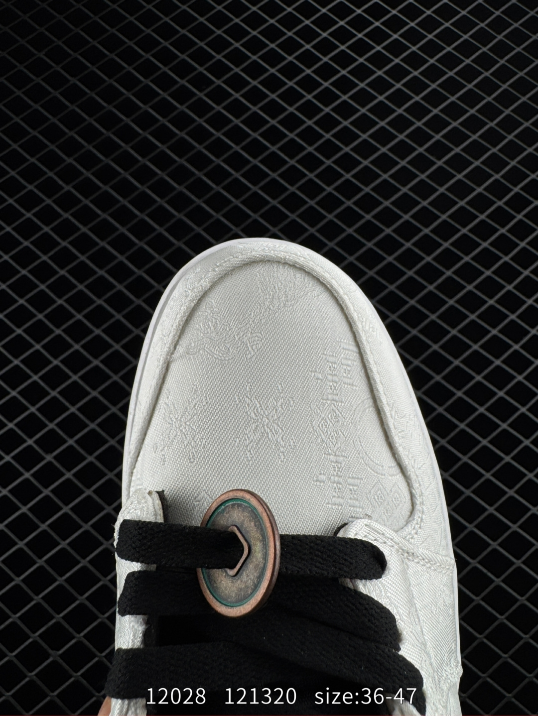 Nike Air Jordan 1 Mid